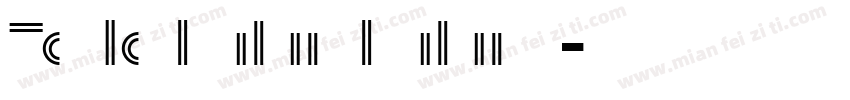 Todo balan balan字体字体转换